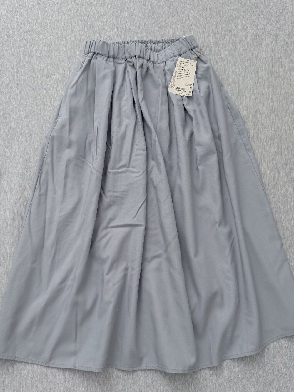 MUJI Lyocell Blend Flared Skirt